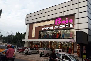 Pooja Hyper Shoppie image