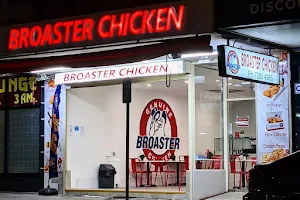 Broaster Chicken Kogarah(American Style Fried Chicken) image