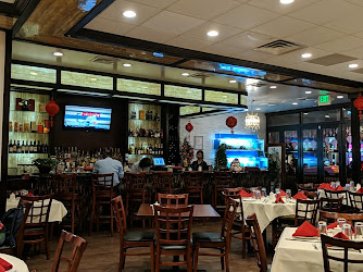 Da Hong Pao Restaurant and Bar