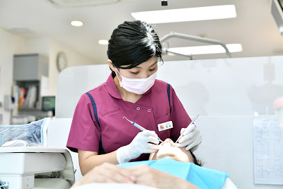 矢野歯科医院