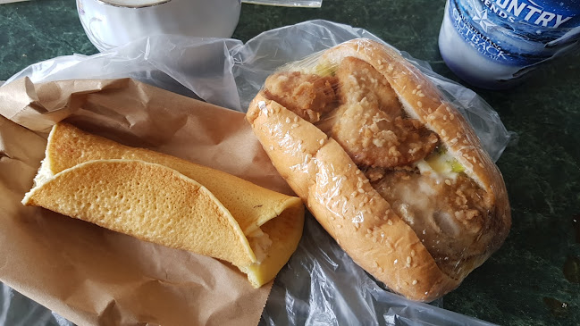 Reviews of Blagdon Hot Bread Bakery in New Plymouth - Bakery