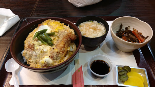 Supermarket «Mitsuwa Marketplace», reviews and photos, 665 Paularino Ave, Costa Mesa, CA 92626, USA