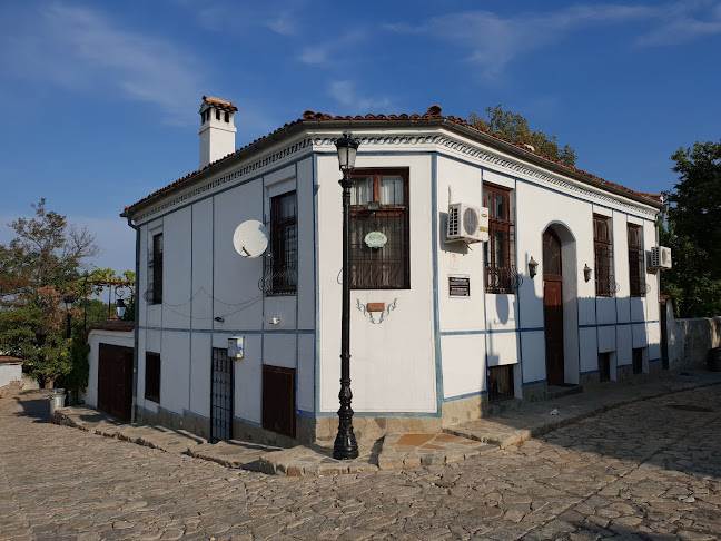Plovdiv`s Corner Guesthouse