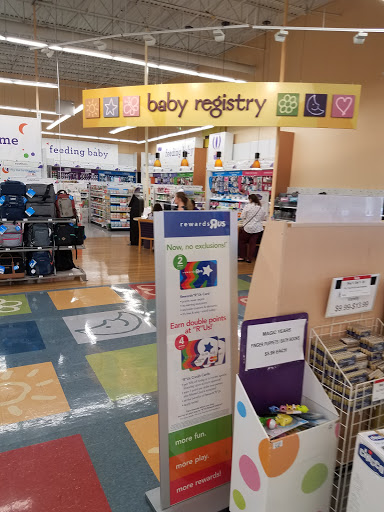 Baby Store «Babies