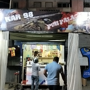 Kar 98 Smoking Zone Unisex photo