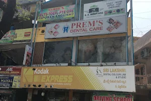 Prem's Dental Care image