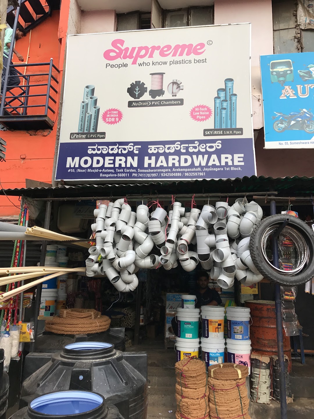 Modern Hardware
