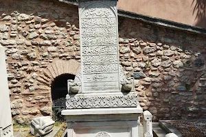 Ziya Gökalp'ın Mezarı image