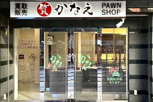 質かなえ ブランド買取 八王子駅 image