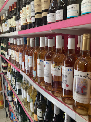Sun Market à Aulnay-sous-Bois