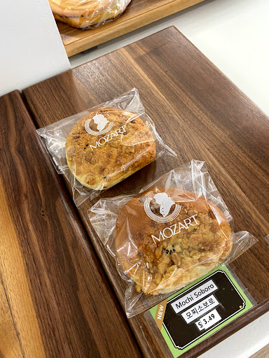 Bakery «Mozart Bakery», reviews and photos, 5301 Buford Hwy NE, Atlanta, GA 30340, USA