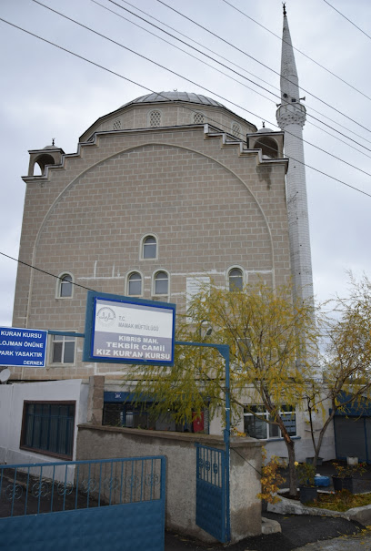 Kıbrıs Köyü Tekbir Cami