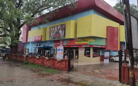 Shyam Palace Cinema image