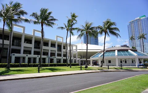 Blaisdell Concert Hall image