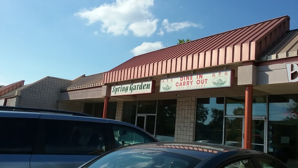 Spring Garden Silver Spring, MD 20910 Menu, Reviews, Hours & Contact