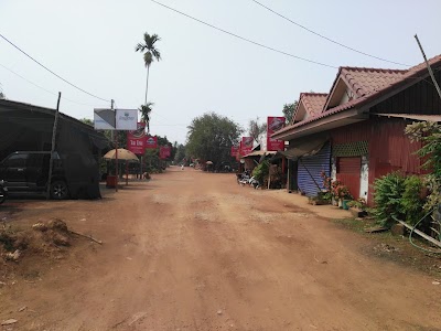 Photos of Vern Visal Guest House