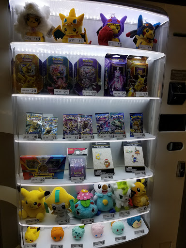 Shopping Mall «Northgate Mall», reviews and photos, 401 NE Northgate Way, Seattle, WA 98125, USA