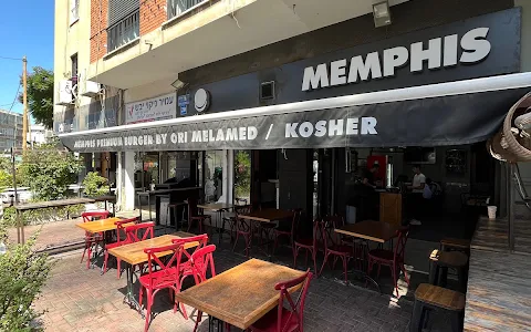Memphis ממפיס תל אביב | המבורגר פרימיום כשר image