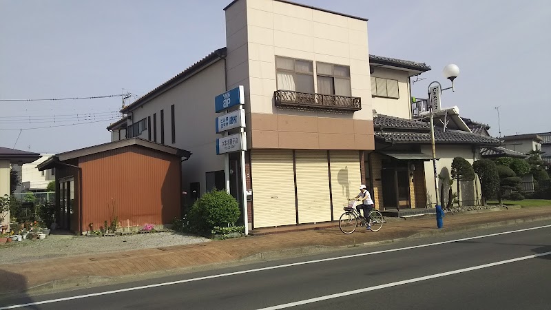 六本木硝子店