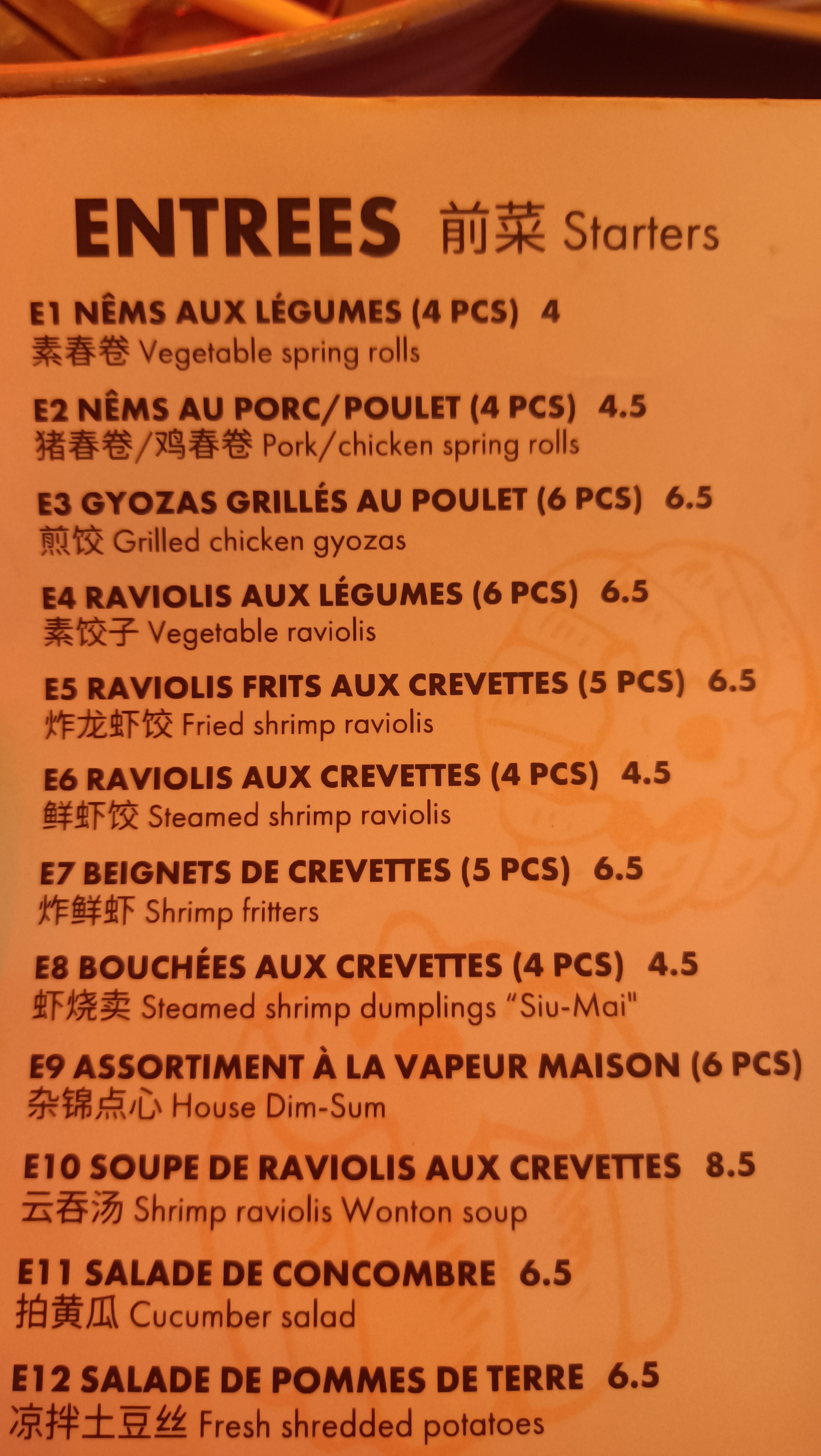 Photo n° 1 de l'avis de Kárim.o fait le 26/08/2022 à 19:23