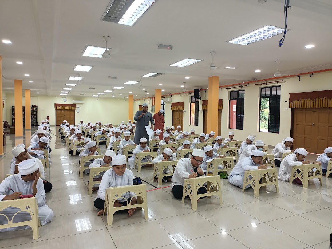 Madrasah Tahfiz Al Mizan Tanjong Gading