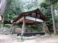 白雲稲荷神社