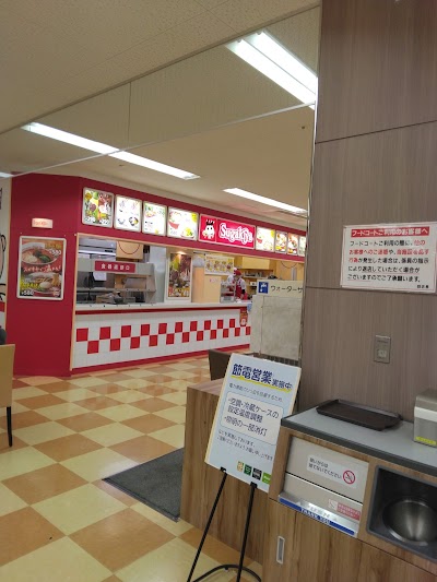 スガキヤ 門真ライフ店