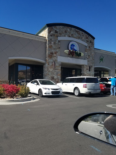 Mexican Restaurant «Costa Vida», reviews and photos, 1621 State St, Orem, UT 84057, USA