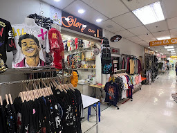 ร้านไกด์ GUIDE SHOP