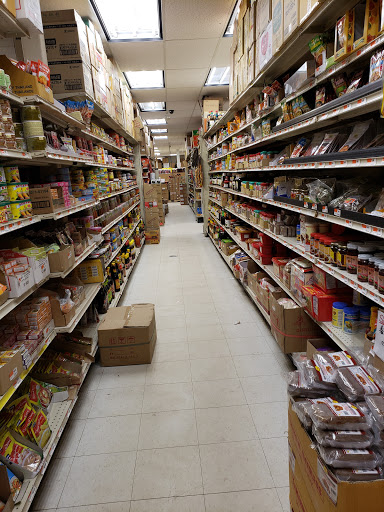 Grocery Store «Asia Mart», reviews and photos, 6103 E 86th St, Indianapolis, IN 46250, USA