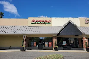 Papa Murphy's | Take 'N' Bake Pizza image