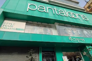 Pantaloons ( Exhibition Road, Patna ) image