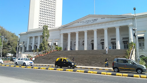 The Asiatic Society of Mumbai Town Hall