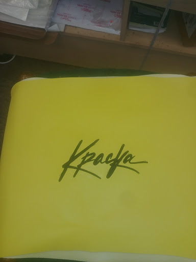 Sporting Goods Store «Sports Bonanza», reviews and photos, 3550 Centerville Hwy, Snellville, GA 30039, USA