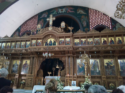 Ιερός Ναός Αγίου Νικολάου, Καματερό