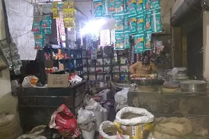 Sahu General Store (Grocery/Kirana Shop) Owner Govardhan Prasad Gupta image