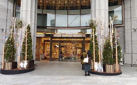 Nihombashi Mitsukoshi Main Store image