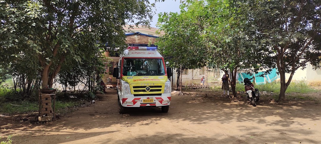 அரசு ஆரம்ப சுகாதார நிலையம்