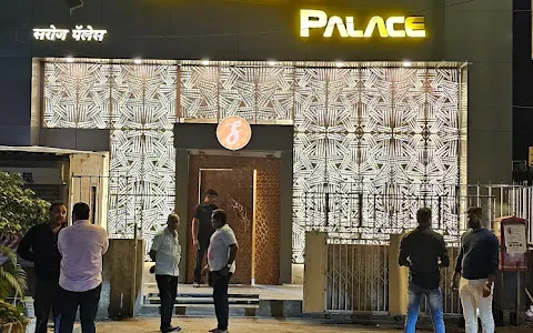 Saroj Palace Bar And Restaurant image