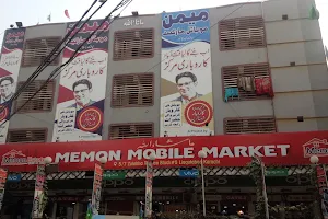 Memon Mobile Market. میمن موبائل مارکیٹ image