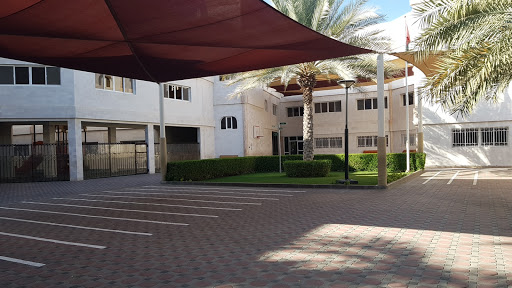 The International School of Choueifat - Muscat
