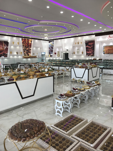 حلويات كاردينال صديان محل شوكولاته فى الدمام خريطة الخليج
