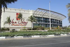 Roshan Mall image