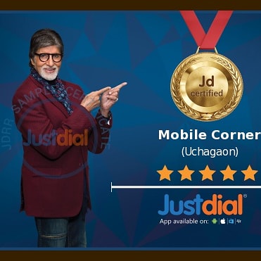 Mobile Corner Pvt. Ltd.