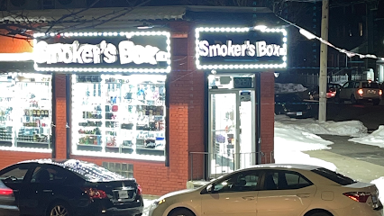 Smokers Box Inc