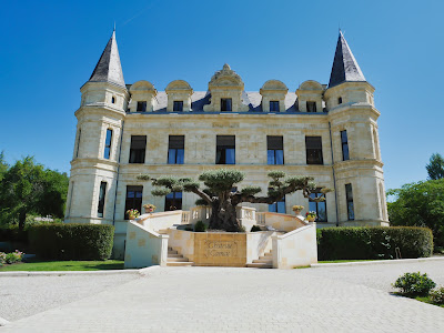 Château Camiac à Camiac-et-Saint-Denis