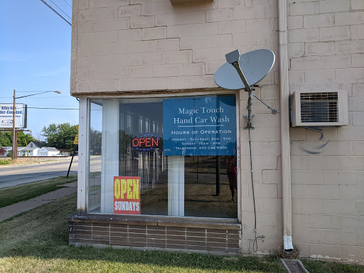 1963 N Leavitt Rd, Lorain, OH 44052, USA