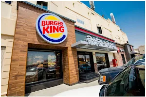 Burger King, Sulabikhat image