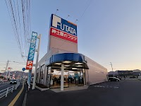 フタタ 宇佐店