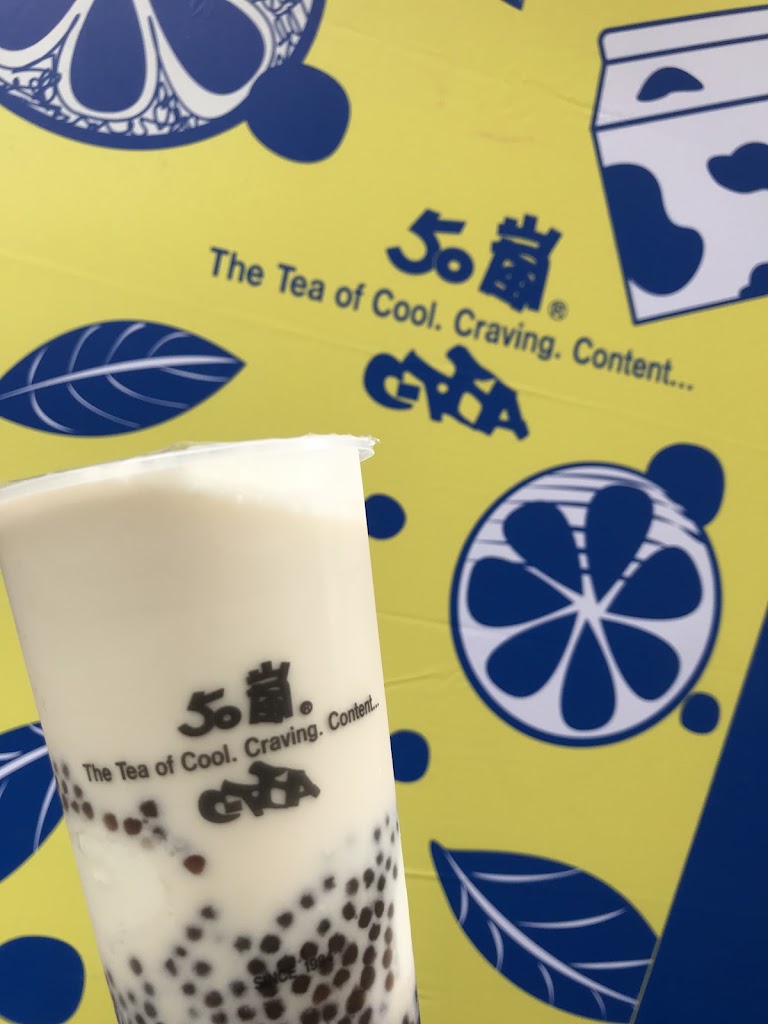 50嵐 樂業店 的照片